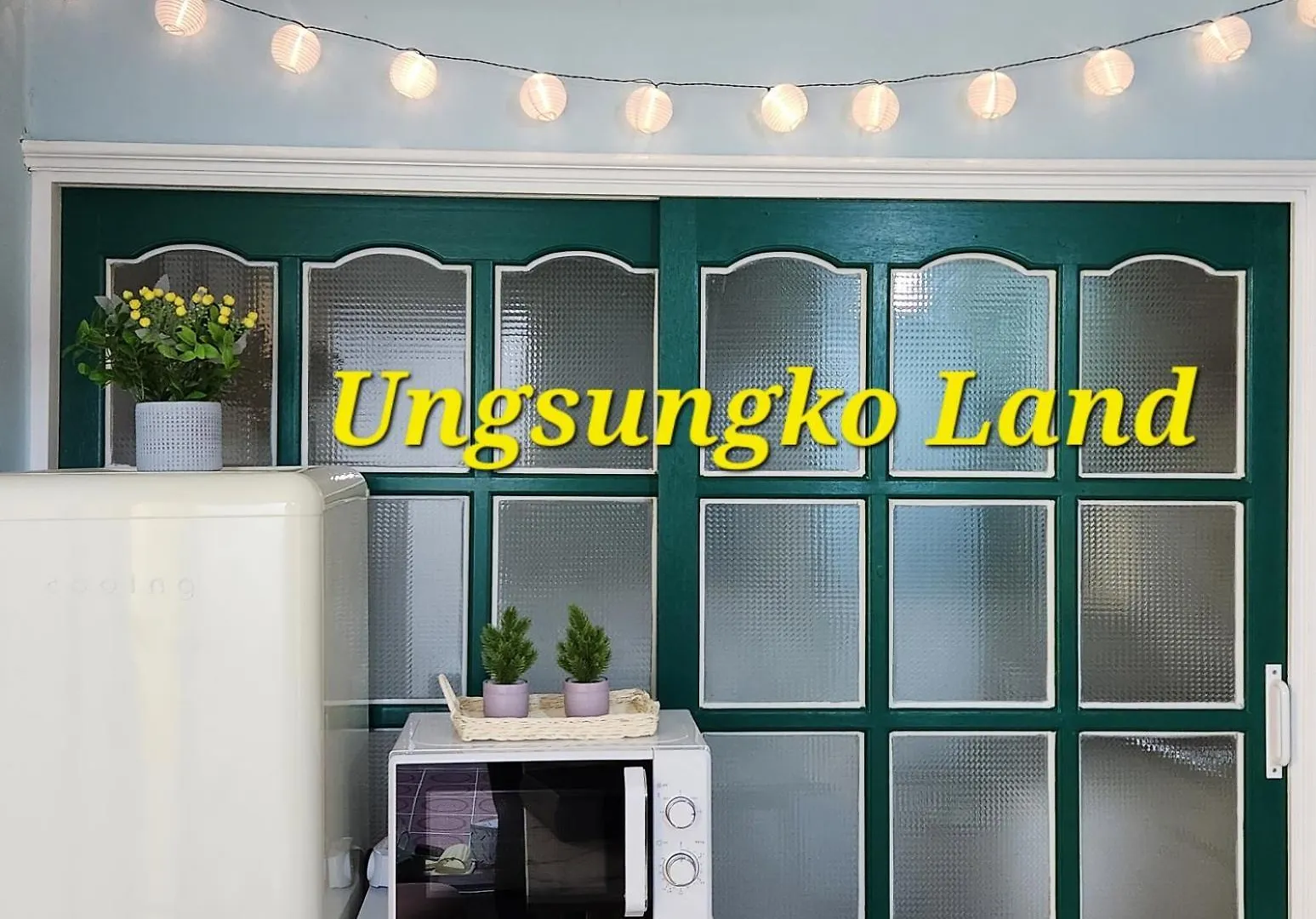 Ungsungko Land # Family Trip # Soongsil University # Chung-Ang University # Sangdo Station # Ott Seul Korea Południowa
